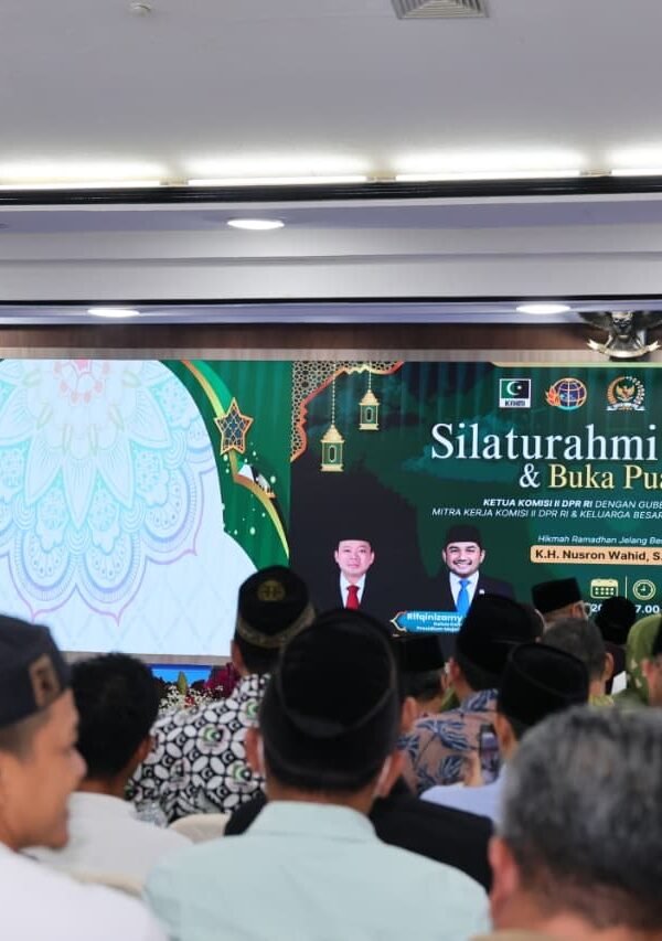 Buka Puasa Bersama Ketua Komisi II DPR RI&hellip;